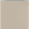 product thumbnail PEARL_295_Sand-metallic.jpg